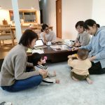 ほくとお金の相談室