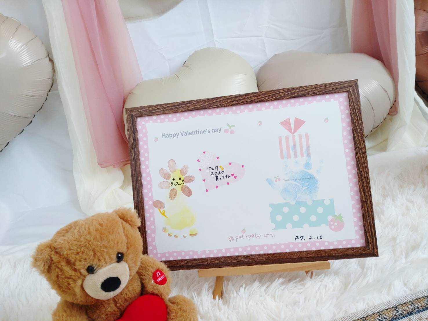 ペタペタアートを作ろう